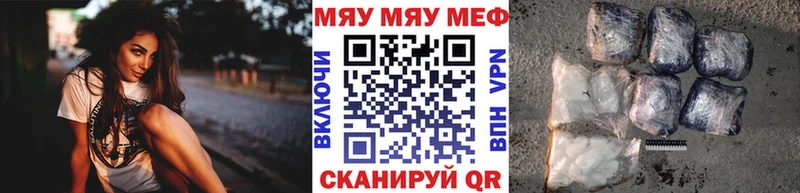 Купить наркотики сайты Хилок АМФЕТАМИН ГАШИШ Кокаин