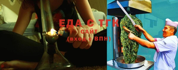 мескалин Апатиты