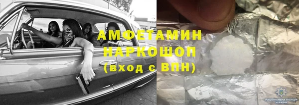 индика Нея