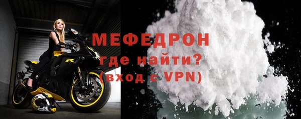 индика Нея