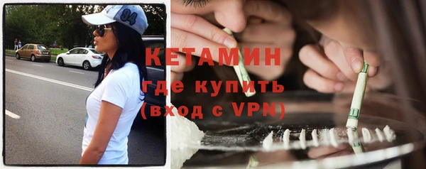 индика Нея