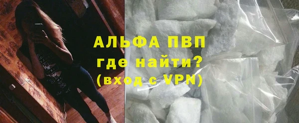 прущий лед Нефтегорск