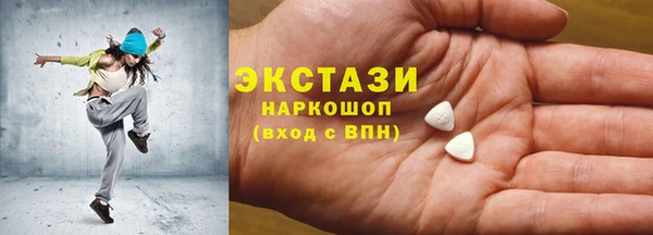 каннабис Нефтекумск