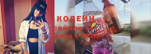 каннабис Нефтекумск