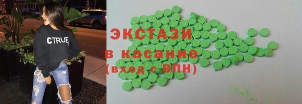 мескалин Хадыженск
