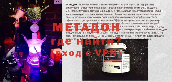 спиды Анжеро-Судженск