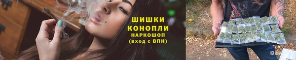прущий лед Нефтегорск