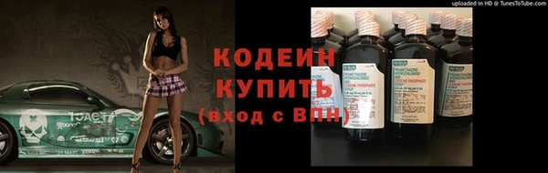 прущий лед Нефтегорск