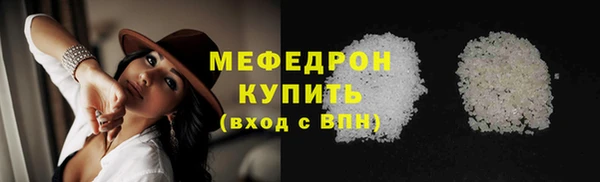 спиды Анжеро-Судженск