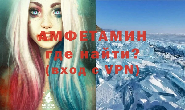 каннабис Нефтекумск