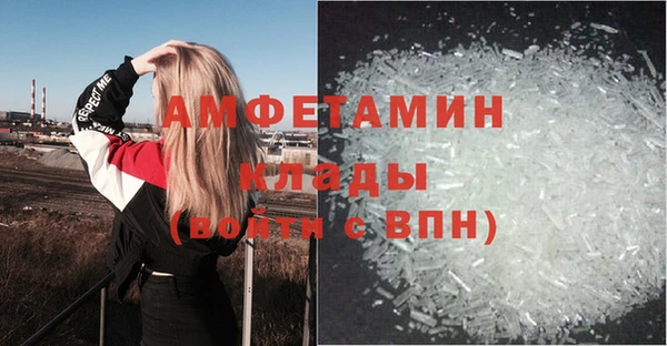 прущий лед Нефтегорск