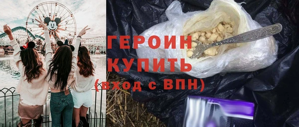 прущий лед Нефтегорск