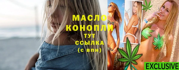мескалин Апатиты
