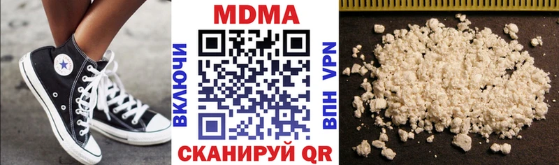 KRAKEN зеркало  Хилок  MDMA VHQ 