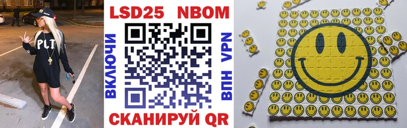 blacksprut как зайти  Хилок  Наркотические марки 1,8мг  где купить наркоту 