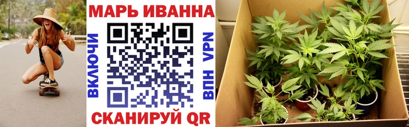 Марихуана LSD WEED  Хилок 